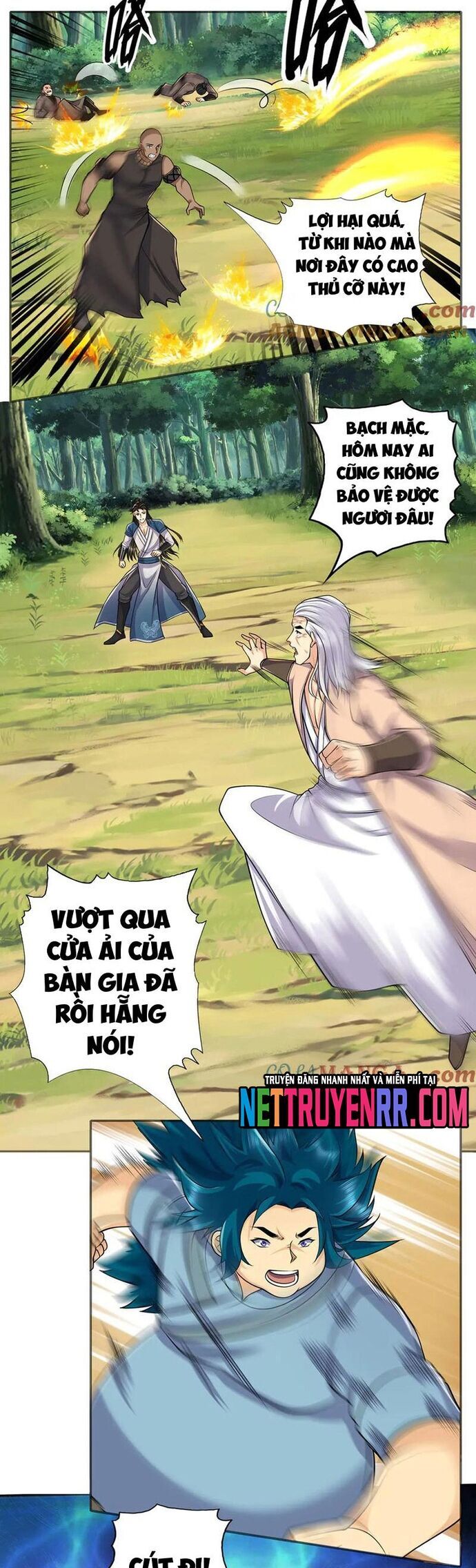Ta Có Thể Đốn Ngộ Vô Hạn Chapter 269 - Trang 2