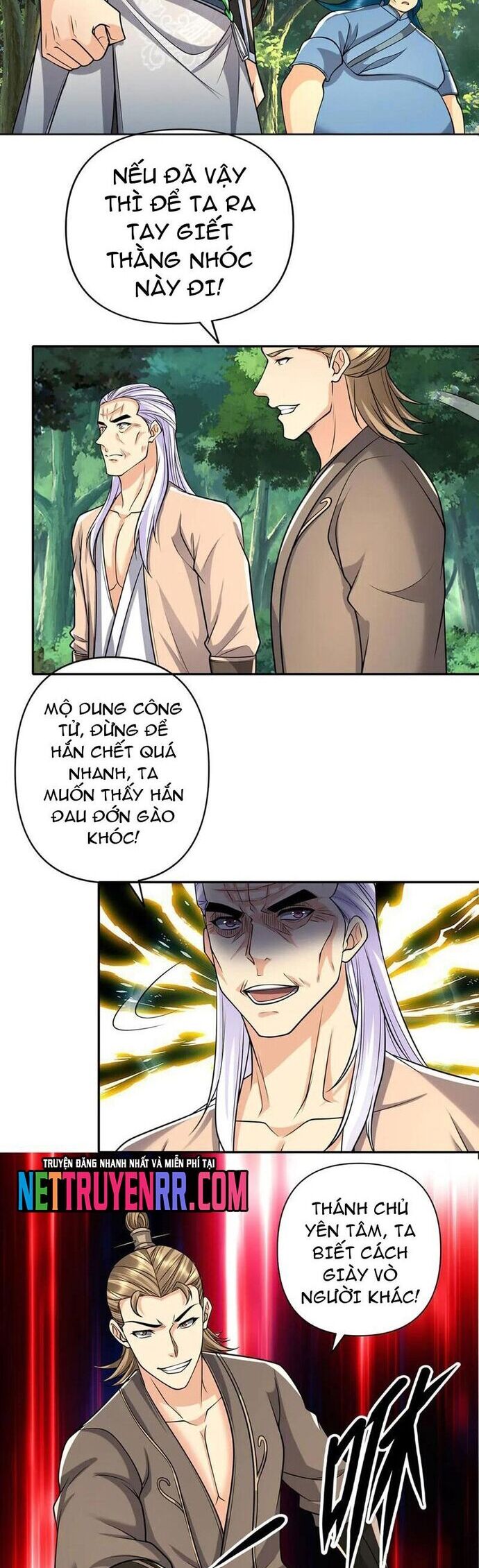 Ta Có Thể Đốn Ngộ Vô Hạn Chapter 269 - Trang 2