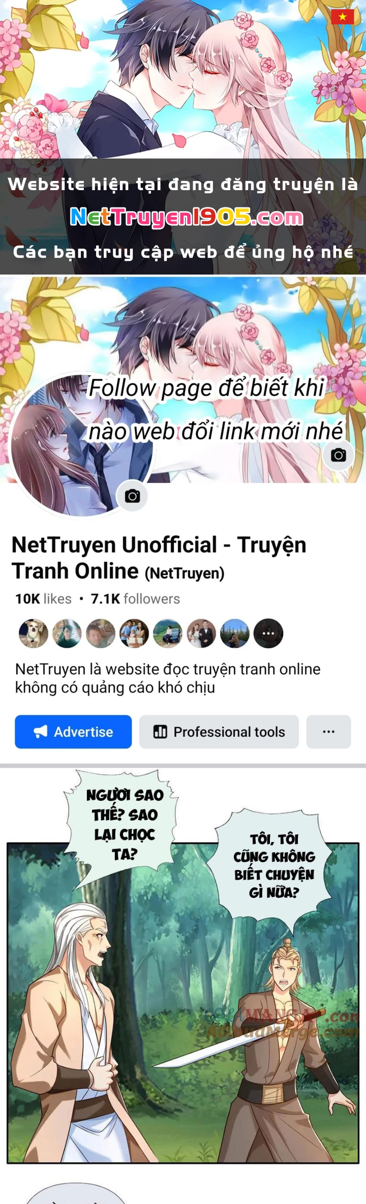 Ta Có Thể Đốn Ngộ Vô Hạn Chapter 270 - Trang 2