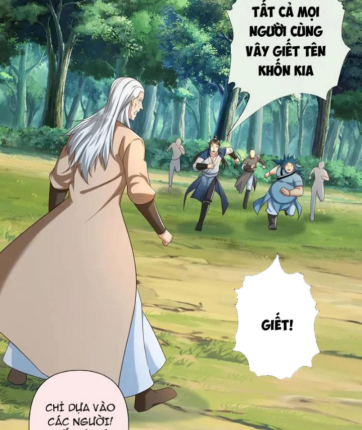 Ta Có Thể Đốn Ngộ Vô Hạn Chapter 270 - Trang 2