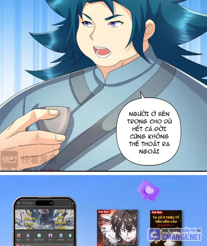 Ta Có Thể Đốn Ngộ Vô Hạn Chapter 272 - Trang 2