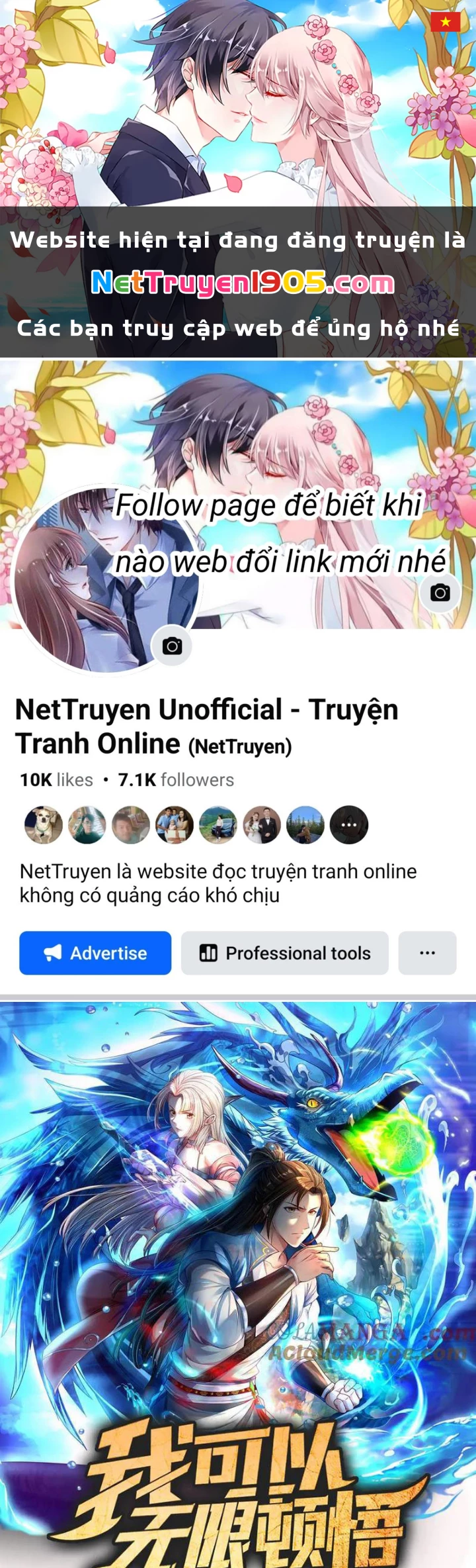 Ta Có Thể Đốn Ngộ Vô Hạn Chapter 273 - Trang 2