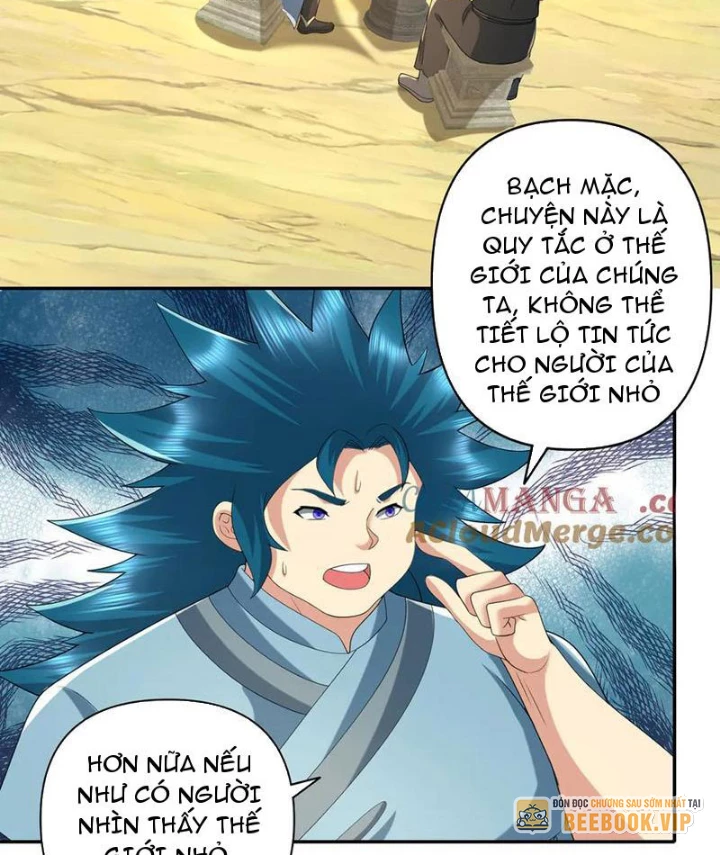 Ta Có Thể Đốn Ngộ Vô Hạn Chapter 273 - Trang 2