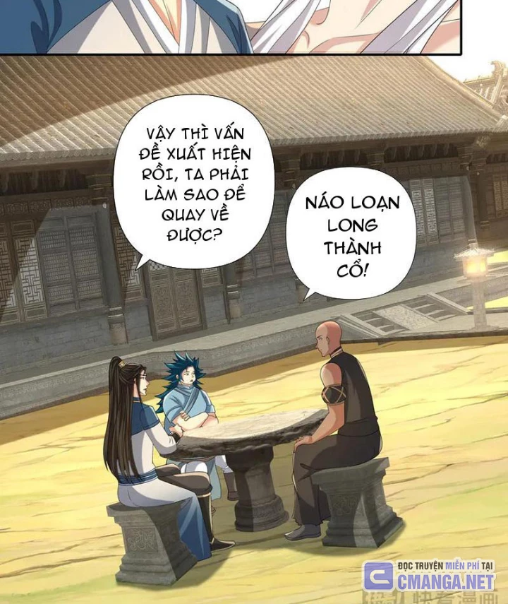 Ta Có Thể Đốn Ngộ Vô Hạn Chapter 273 - Trang 2