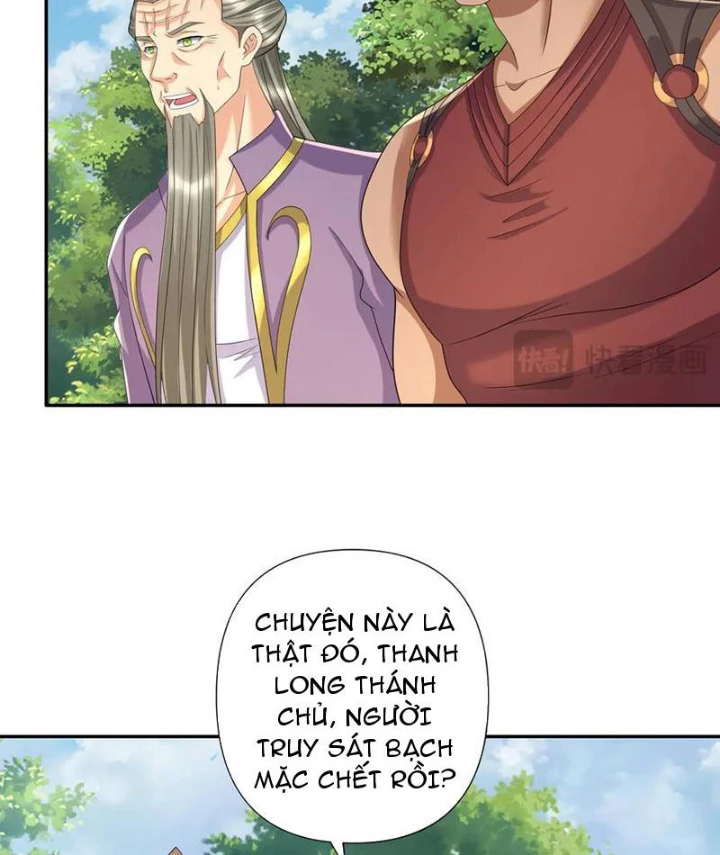 Ta Có Thể Đốn Ngộ Vô Hạn Chapter 273 - Trang 2