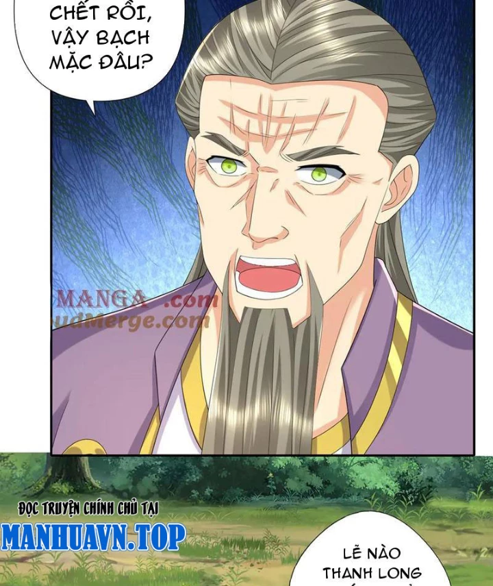 Ta Có Thể Đốn Ngộ Vô Hạn Chapter 273 - Trang 2