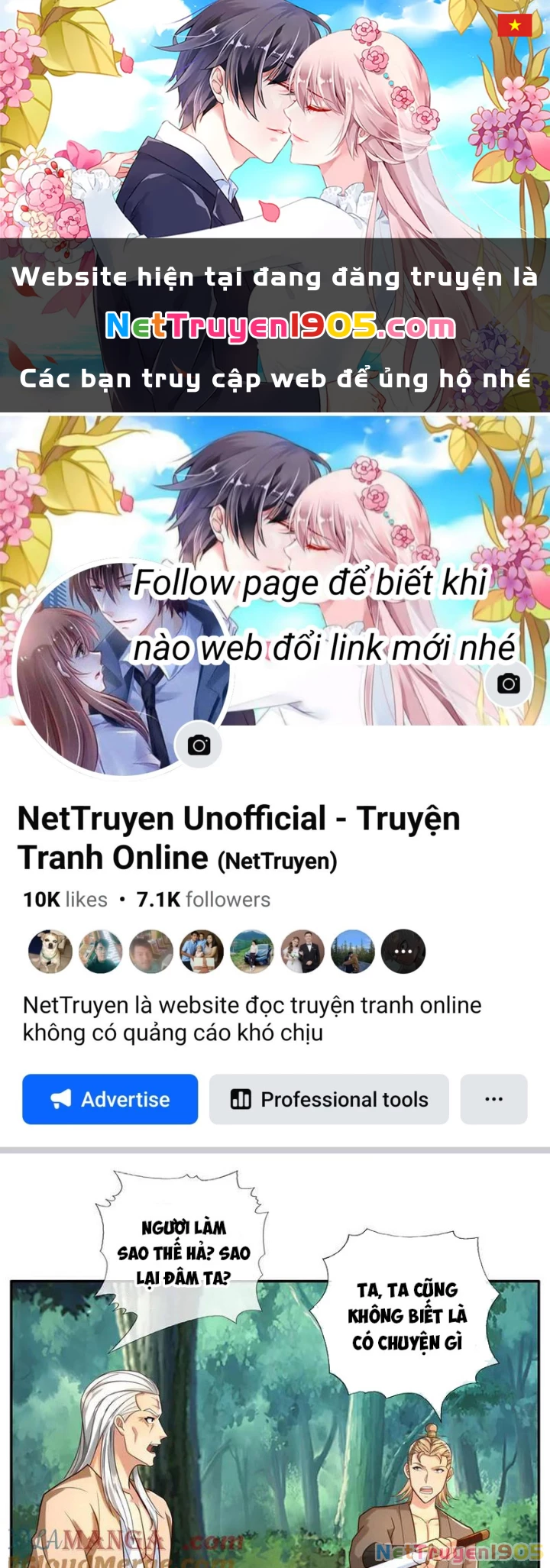 Ta Có Thể Đốn Ngộ Vô Hạn Chapter 274 - Trang 2