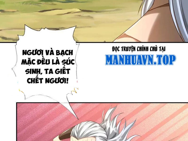 Ta Có Thể Đốn Ngộ Vô Hạn Chapter 274 - Trang 2