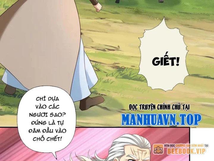 Ta Có Thể Đốn Ngộ Vô Hạn Chapter 274 - Trang 2