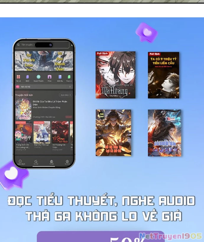 Ta Có Thể Đốn Ngộ Vô Hạn Chapter 277 - Trang 2