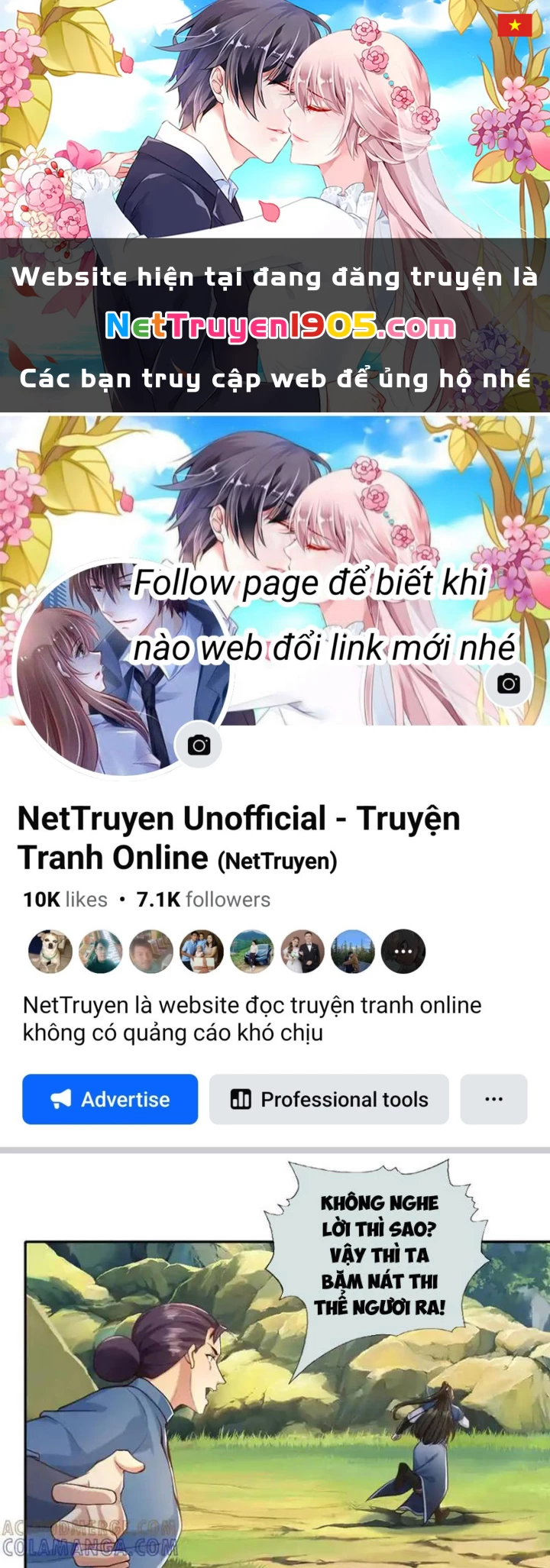 Ta Có Thể Đốn Ngộ Vô Hạn Chapter 279 - Trang 2