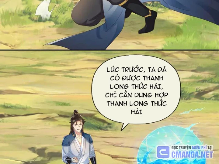 Ta Có Thể Đốn Ngộ Vô Hạn Chapter 282 - Trang 2