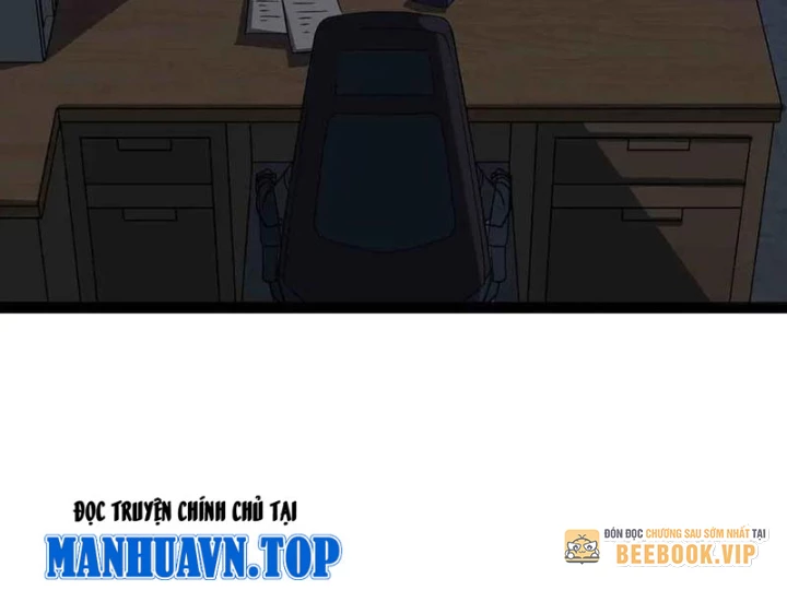 Ta Có Thể Đốn Ngộ Vô Hạn Chapter 282 - Trang 2