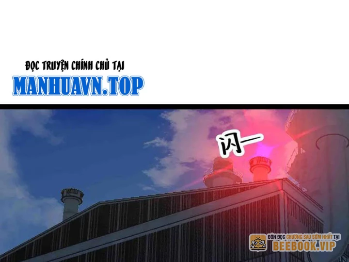 Ta Có Thể Đốn Ngộ Vô Hạn Chapter 282 - Trang 2