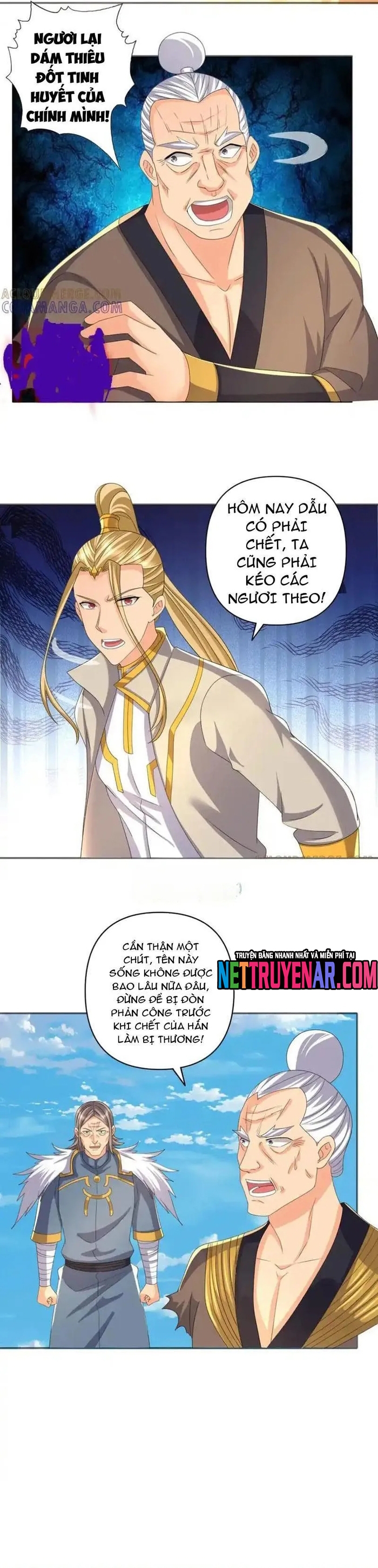 Ta Có Thể Đốn Ngộ Vô Hạn Chapter 286 - Trang 2