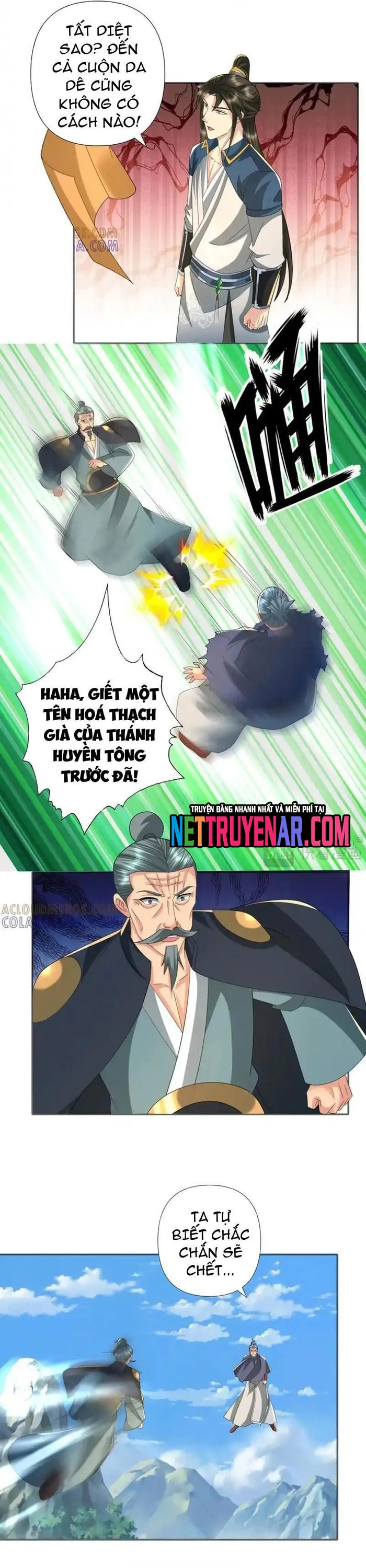 Ta Có Thể Đốn Ngộ Vô Hạn Chapter 286 - Trang 2