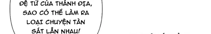 Ta Có Thể Đốn Ngộ Vô Hạn Chapter 290 - Trang 2