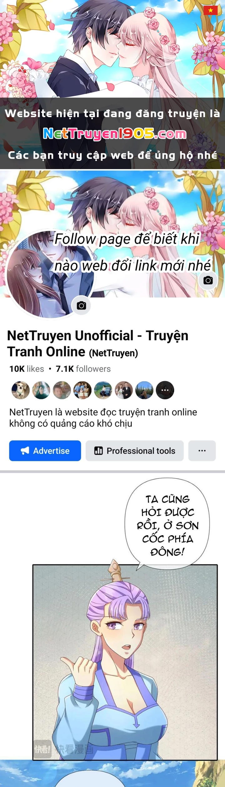 Ta Có Thể Đốn Ngộ Vô Hạn Chapter 290 - Trang 2