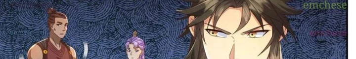 Ta Có Thể Đốn Ngộ Vô Hạn Chapter 291 - Trang 2
