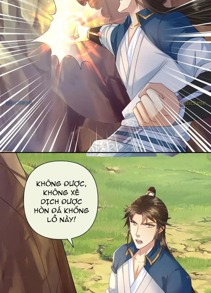 Ta Có Thể Đốn Ngộ Vô Hạn Chapter 291 - Trang 2