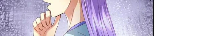 Ta Có Thể Đốn Ngộ Vô Hạn Chapter 291 - Trang 2