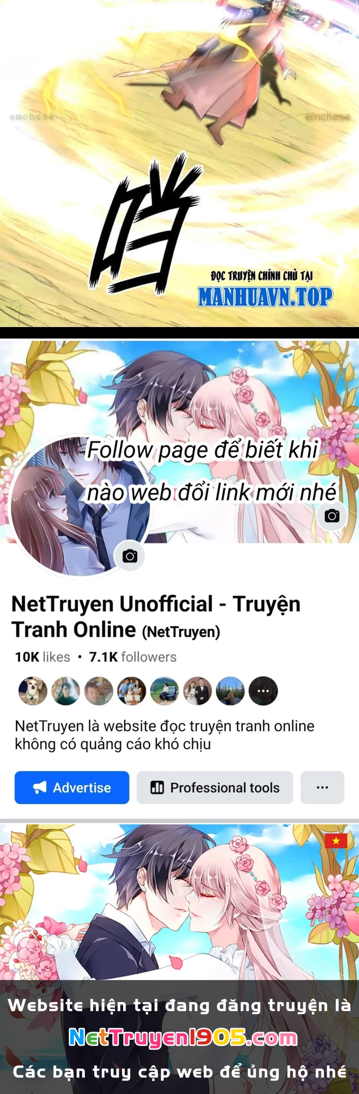 Ta Có Thể Đốn Ngộ Vô Hạn Chapter 291 - Trang 2