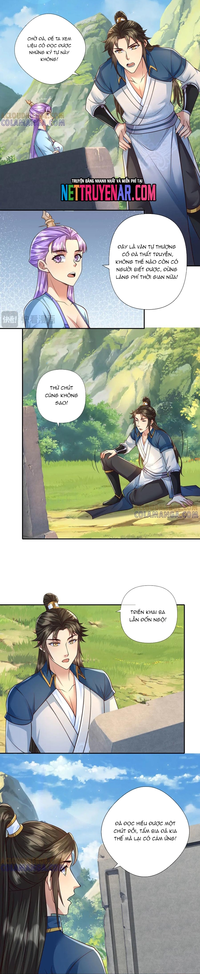 Ta Có Thể Đốn Ngộ Vô Hạn Chapter 294 - Trang 2