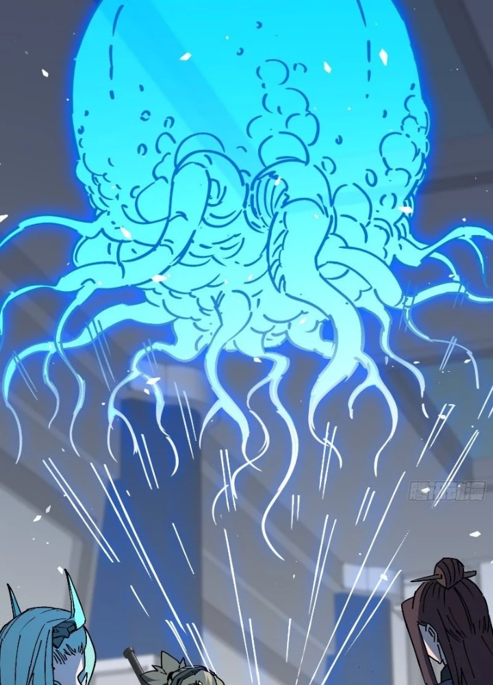 Người Trái Đất Quả Thật Rất Tàn Ác Chapter 311 - Trang 2