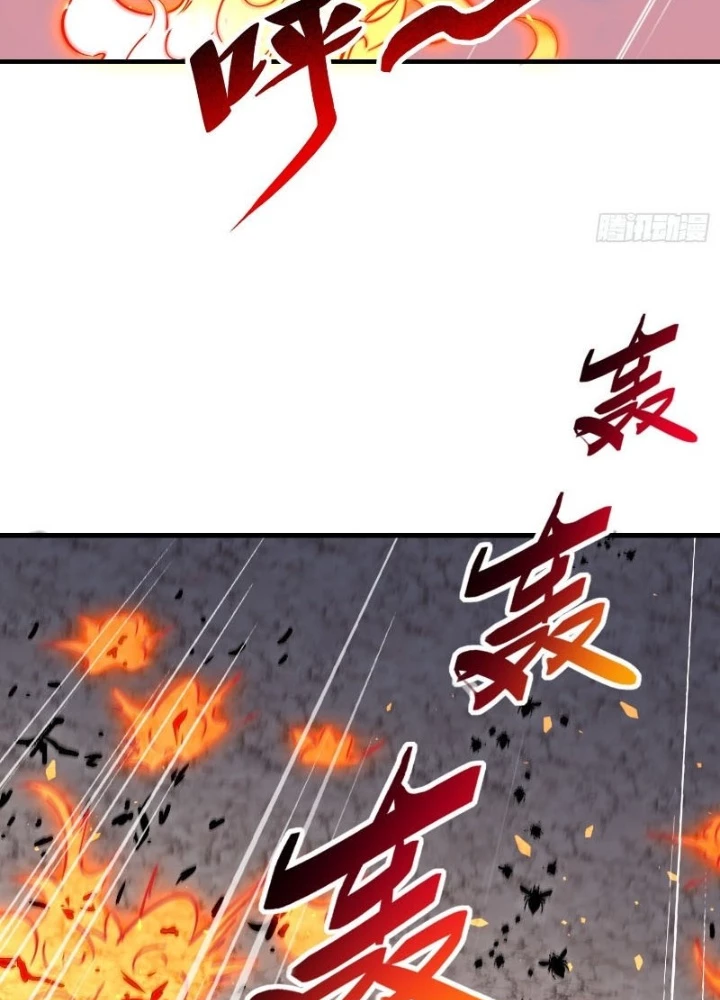 Người Trái Đất Quả Thật Rất Tàn Ác Chapter 311 - Trang 2