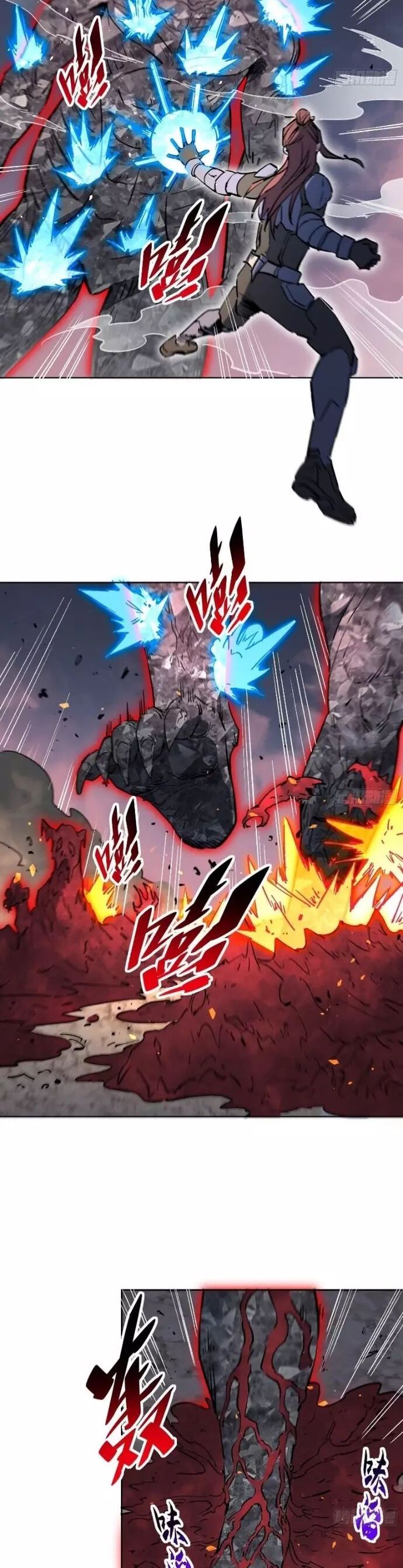 Người Trái Đất Quả Thật Rất Tàn Ác Chapter 314 - Trang 2