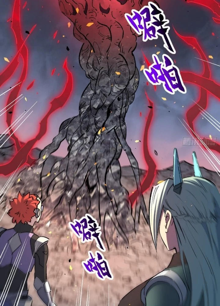 Người Trái Đất Quả Thật Rất Tàn Ác Chapter 316 - Trang 2