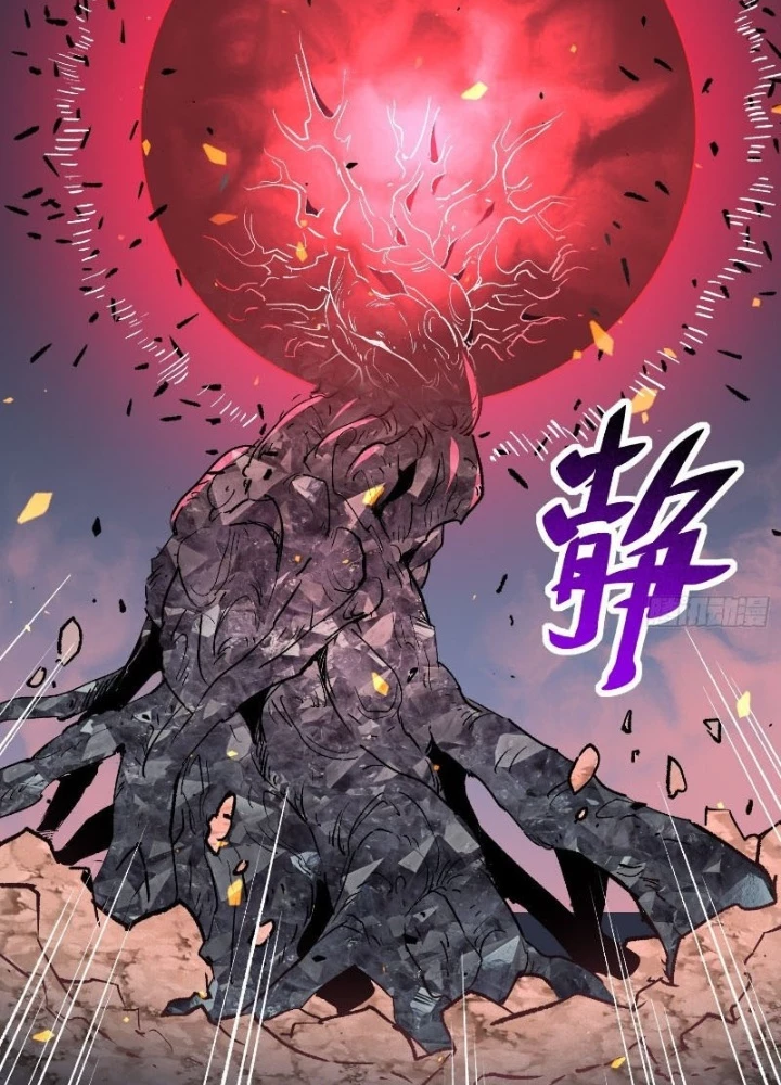 Người Trái Đất Quả Thật Rất Tàn Ác Chapter 316 - Trang 2