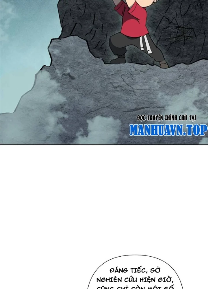 Người Trái Đất Quả Thật Rất Tàn Ác Chapter 318 - Trang 2