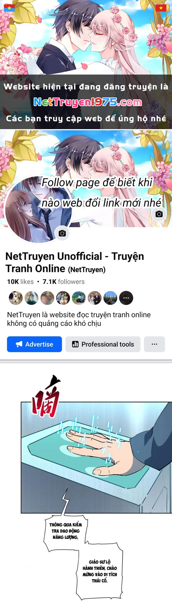Người Trái Đất Quả Thật Rất Tàn Ác Chapter 318 - Trang 2
