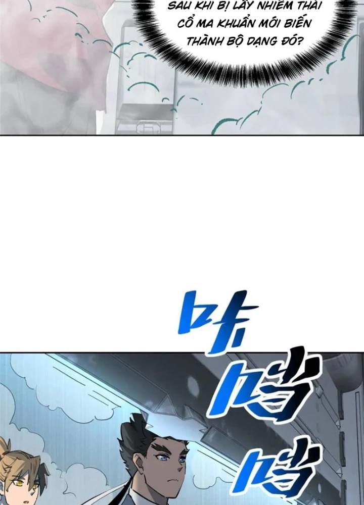 Người Trái Đất Quả Thật Rất Tàn Ác Chapter 318 - Trang 2