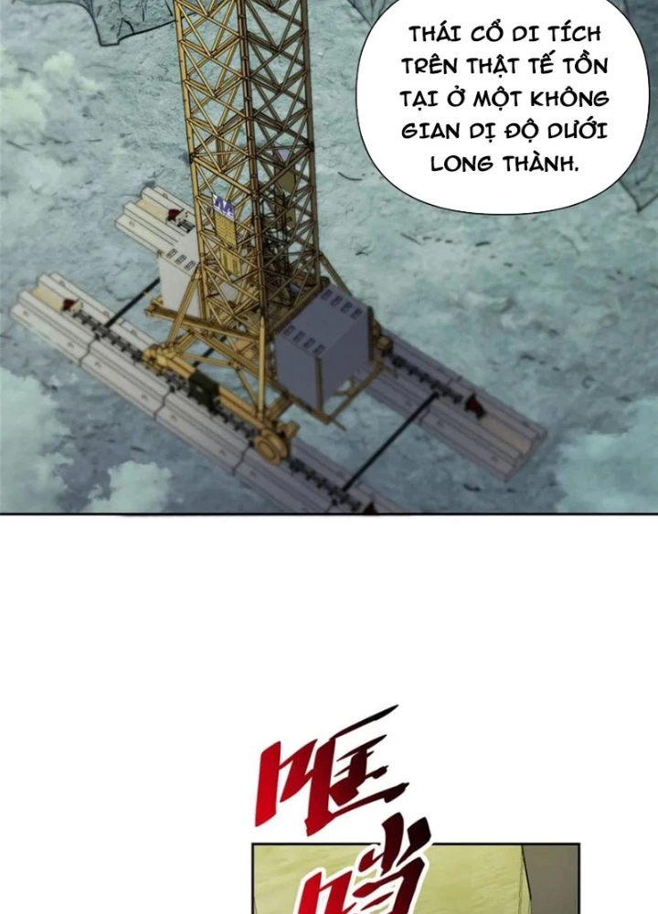 Người Trái Đất Quả Thật Rất Tàn Ác Chapter 318 - Trang 2