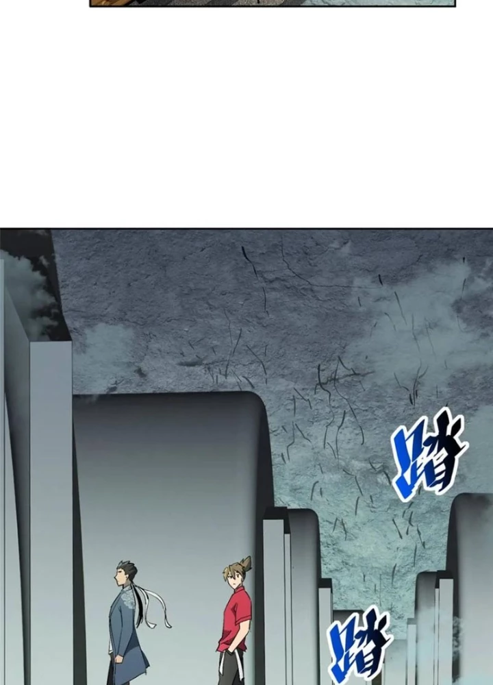 Người Trái Đất Quả Thật Rất Tàn Ác Chapter 318 - Trang 2