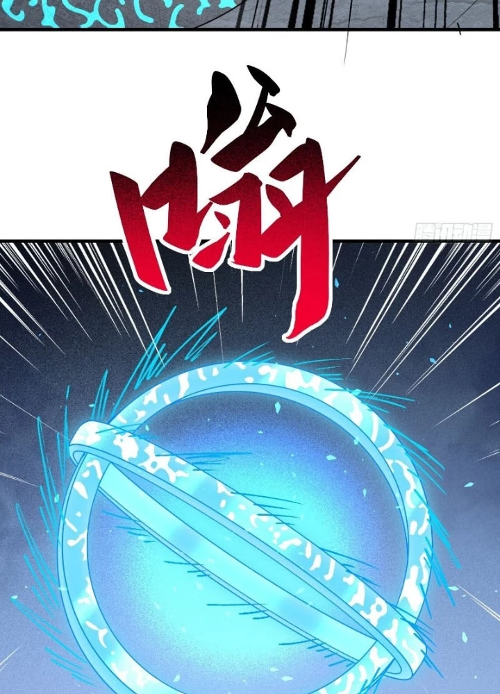 Người Trái Đất Quả Thật Rất Tàn Ác Chapter 319 - Trang 2