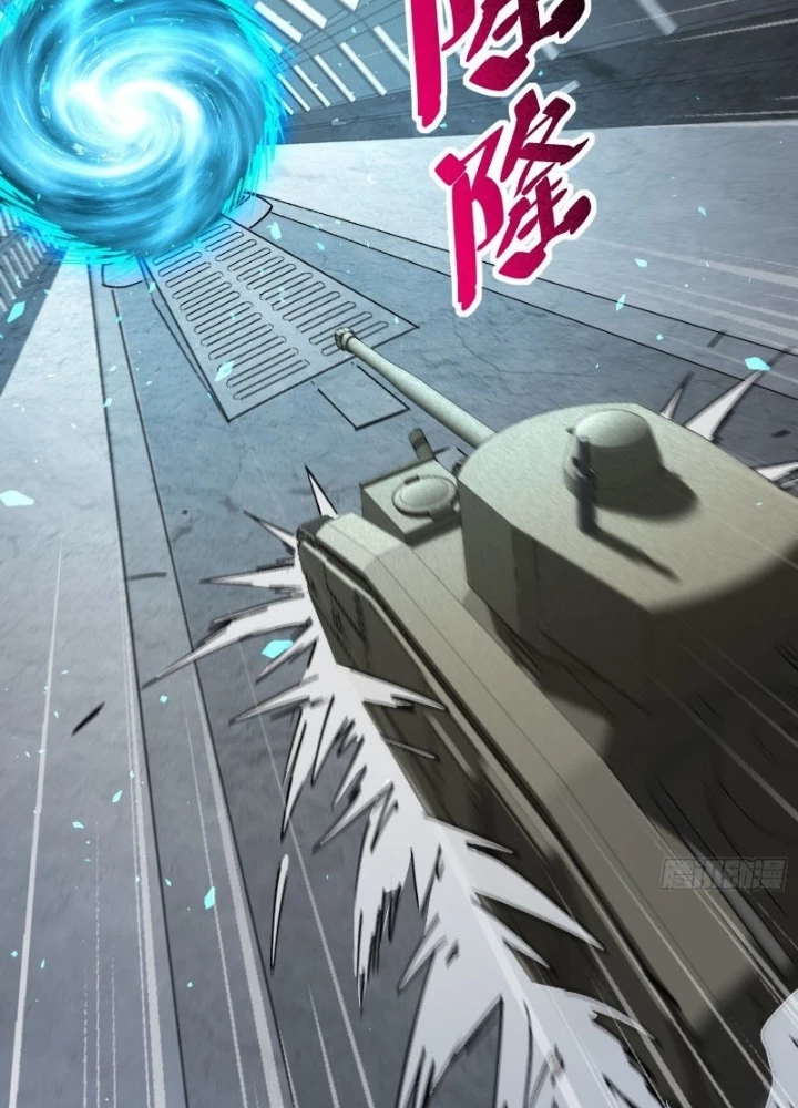 Người Trái Đất Quả Thật Rất Tàn Ác Chapter 319 - Trang 2