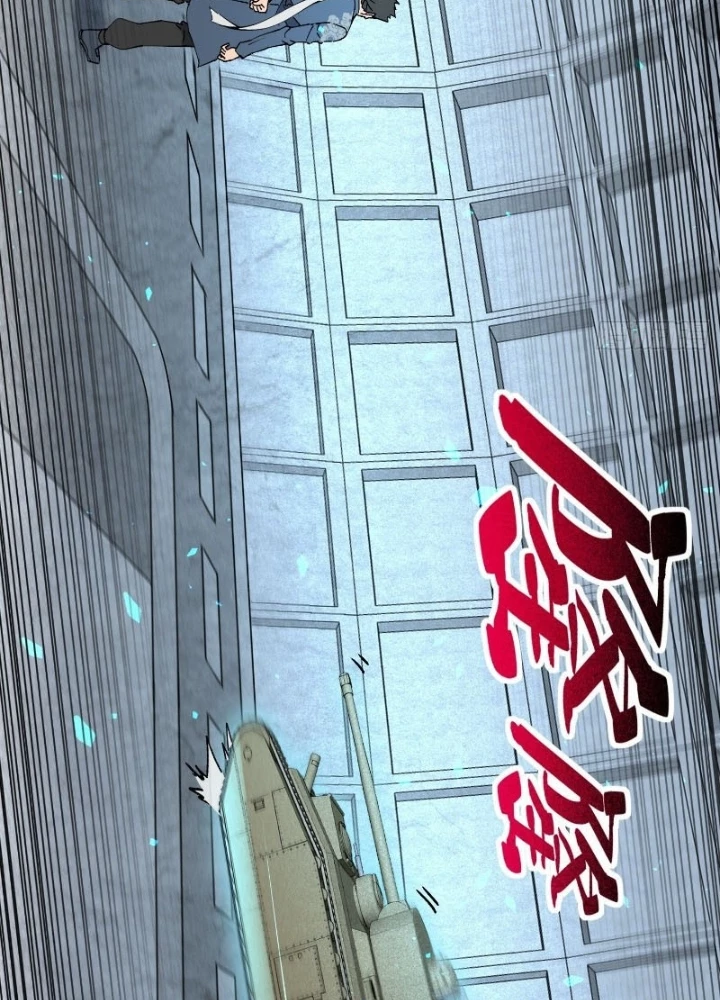 Người Trái Đất Quả Thật Rất Tàn Ác Chapter 319 - Trang 2