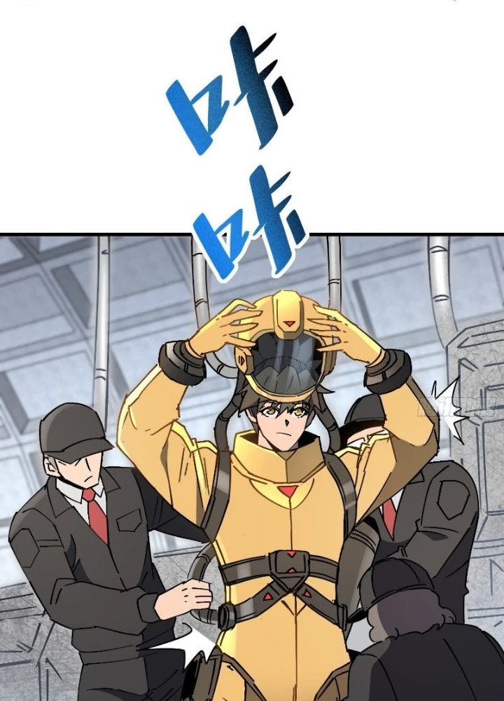 Người Trái Đất Quả Thật Rất Tàn Ác Chapter 319 - Trang 2