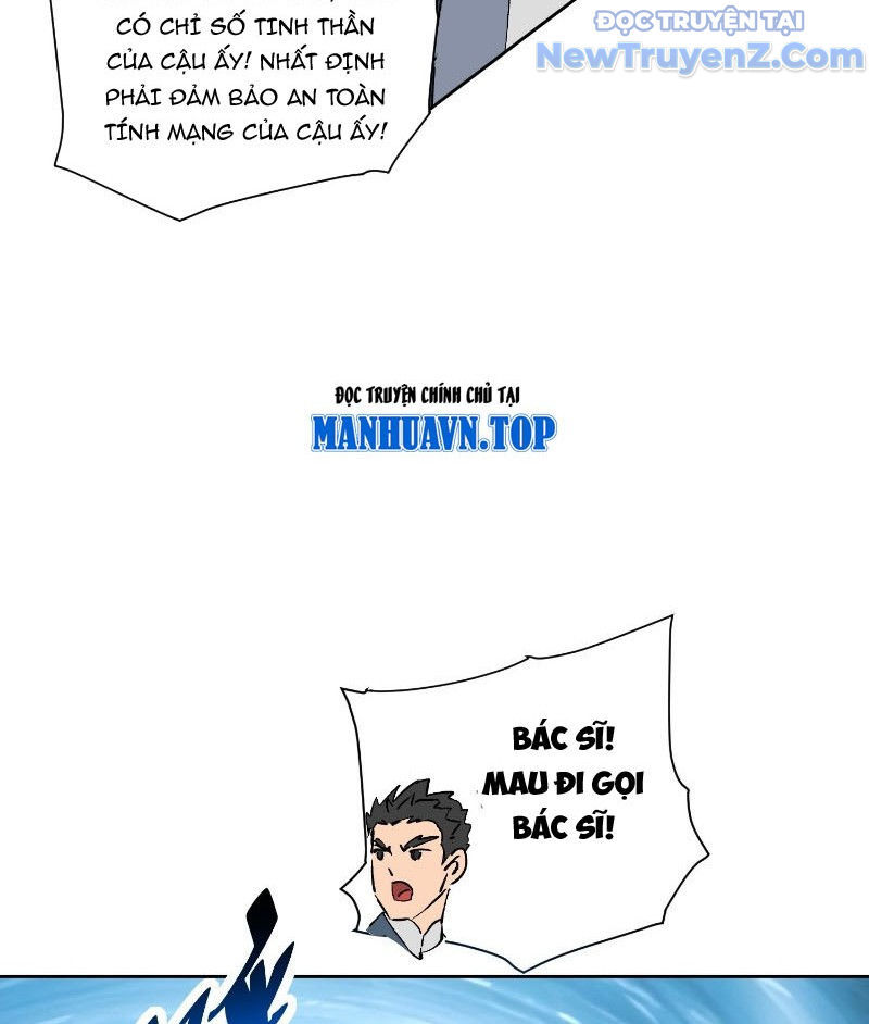 Người Trái Đất Quả Thật Rất Tàn Ác Chapter 321 - Trang 2