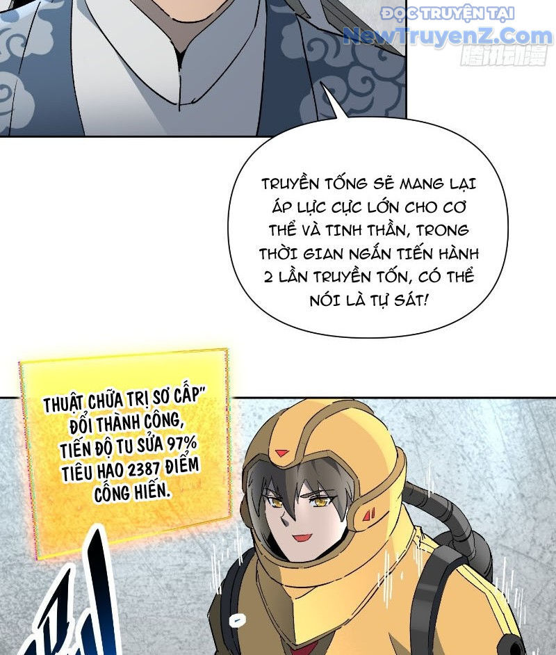 Người Trái Đất Quả Thật Rất Tàn Ác Chapter 321 - Trang 2