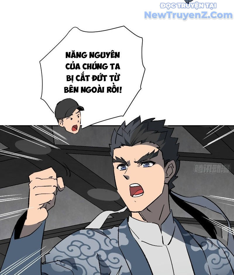 Người Trái Đất Quả Thật Rất Tàn Ác Chapter 321 - Trang 2