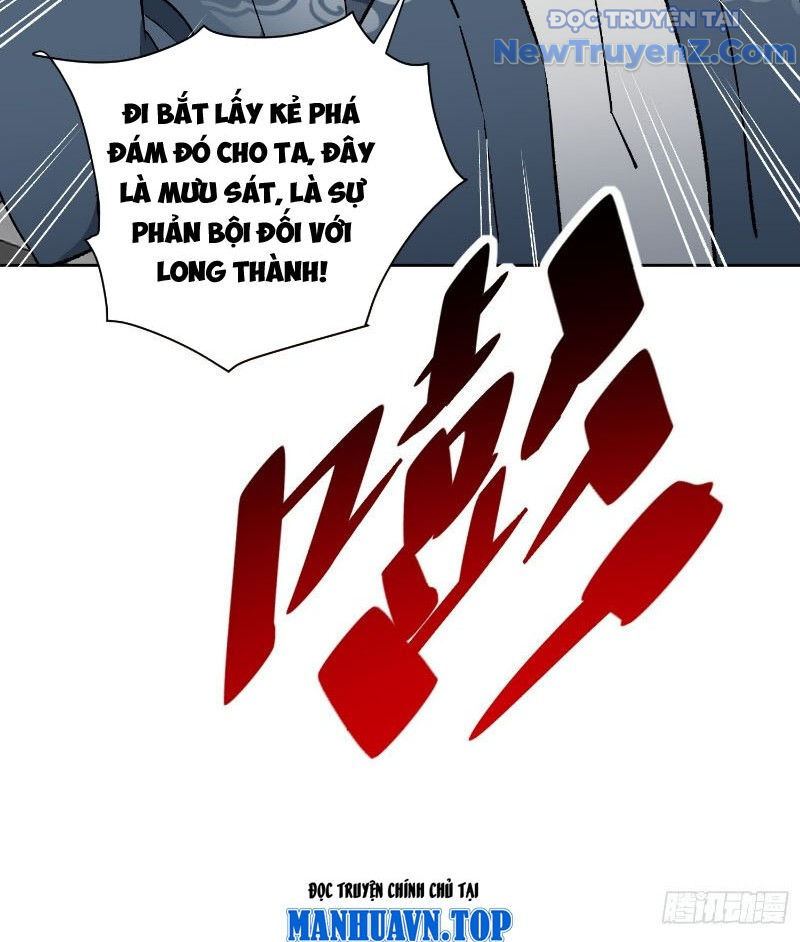 Người Trái Đất Quả Thật Rất Tàn Ác Chapter 321 - Trang 2