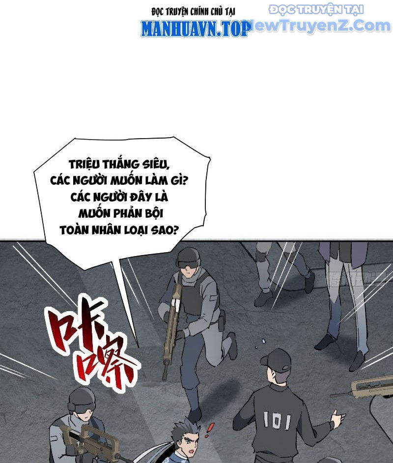 Người Trái Đất Quả Thật Rất Tàn Ác Chapter 321 - Trang 2