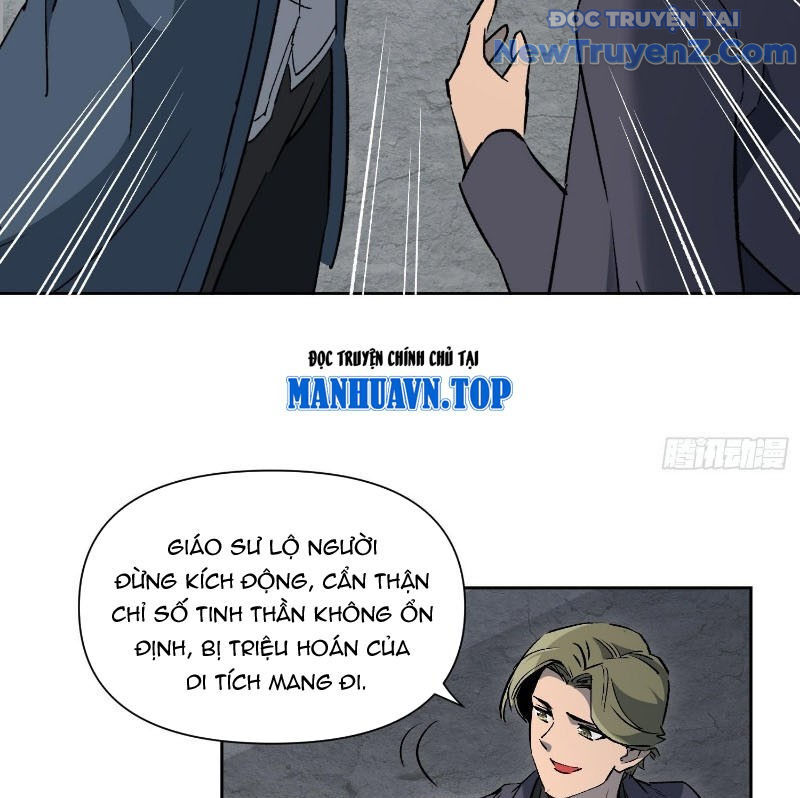 Người Trái Đất Quả Thật Rất Tàn Ác Chapter 322 - Trang 2