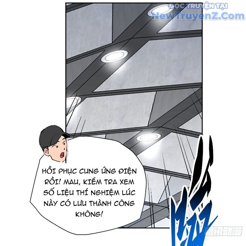 Người Trái Đất Quả Thật Rất Tàn Ác Chapter 322 - Trang 2