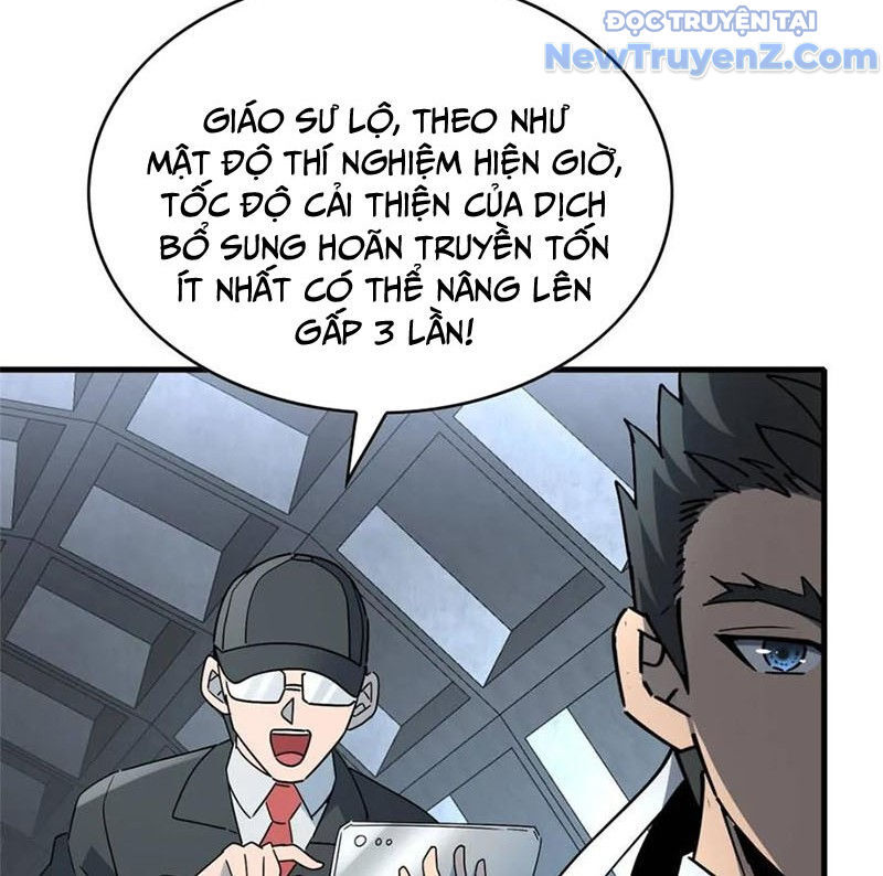 Người Trái Đất Quả Thật Rất Tàn Ác Chapter 323 - Trang 2