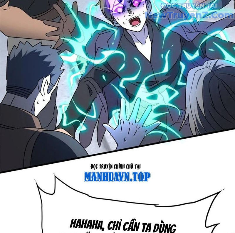 Người Trái Đất Quả Thật Rất Tàn Ác Chapter 323 - Trang 2